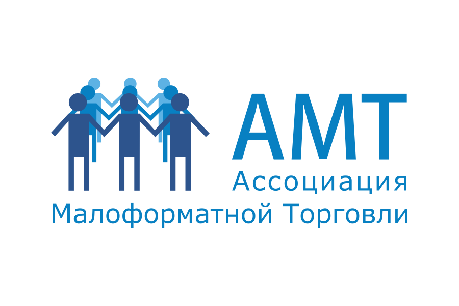 amt