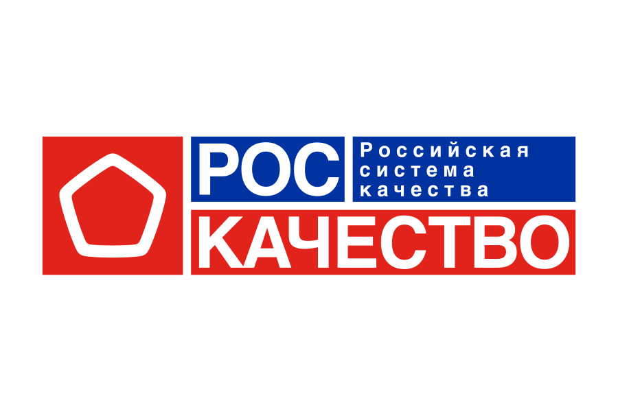 Роскачество