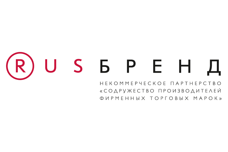 rusbrand