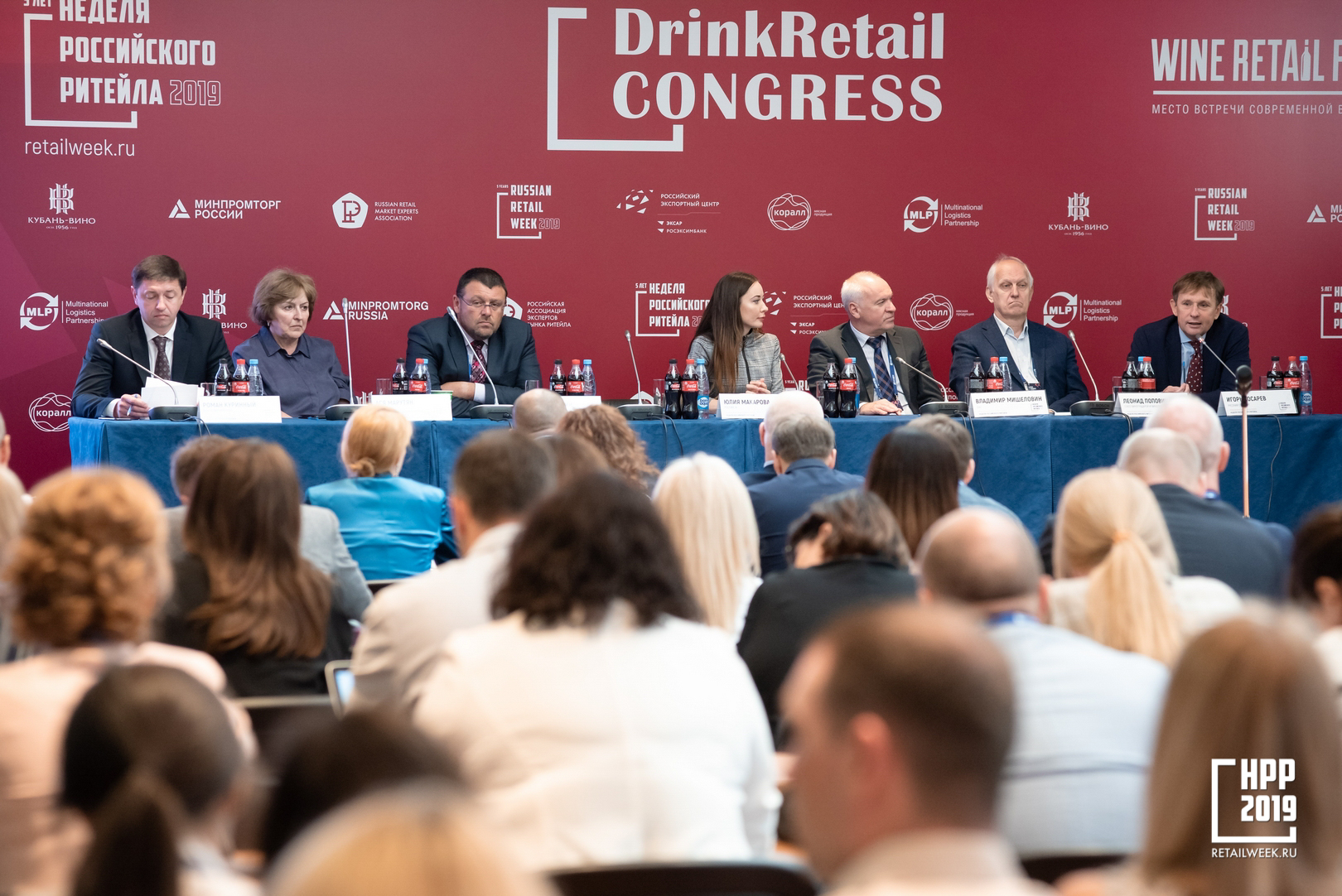 Экспертная сессия