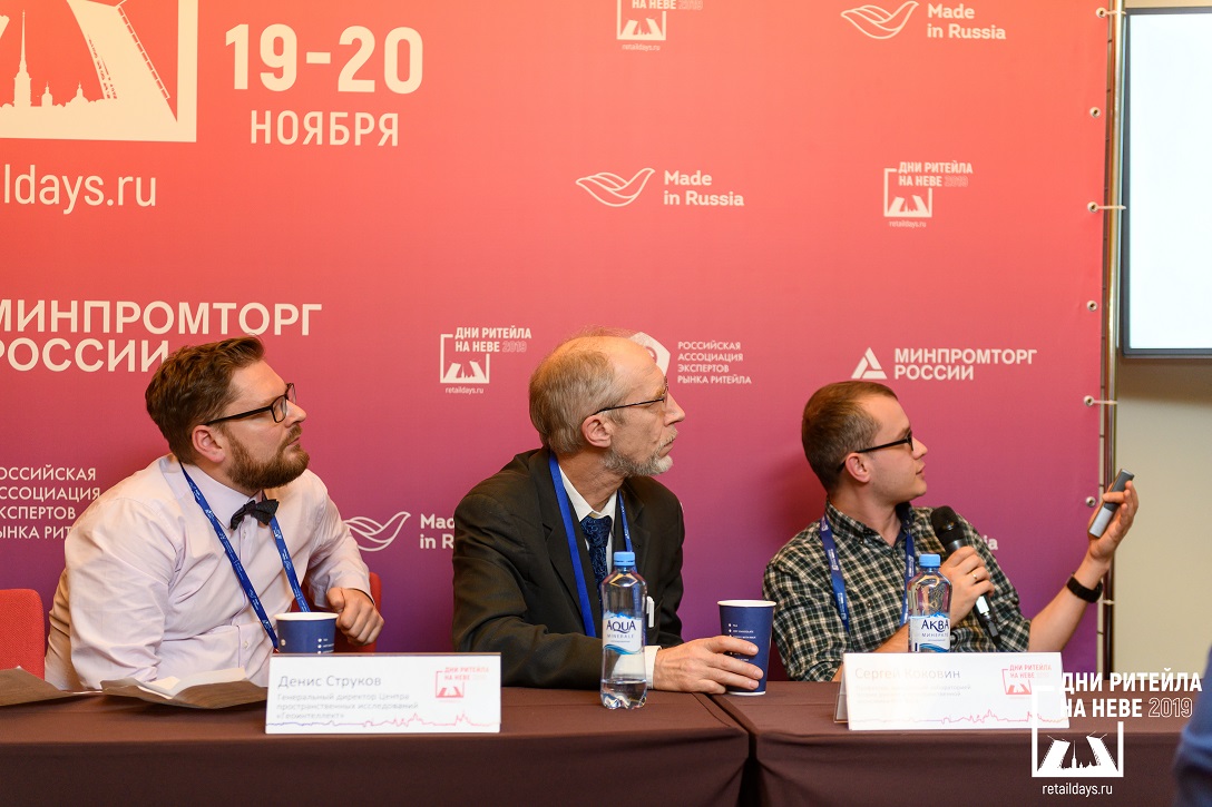 Геомаркетинг, геотаргетинг, клиентская геоаналитика...